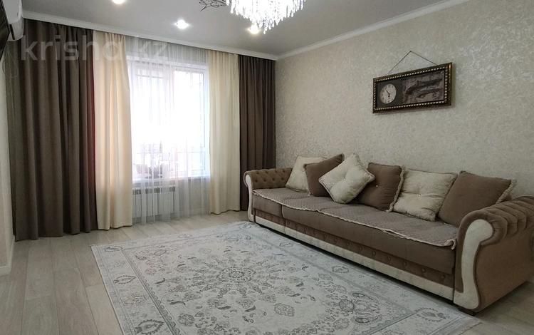 3-комнатная квартира · 75 м² · 7/10 этаж, Сарыарка 13а/1 за 28.9 млн ₸ в Кокшетау — фото 2