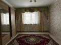 Отдельный дом · 3 комнаты · 96 м² · 5 сот., мкр. Зачаганск пгт 36 за 21.5 млн ₸ в Уральске — фото 3