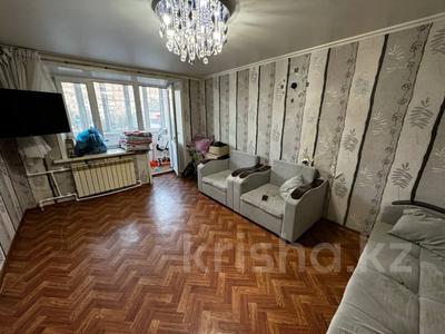 2-комнатная квартира · 46 м² · 3/9 этаж, Майкудук, мкр Восток-2 за 15.7 млн ₸ в Караганде, Алихана Бокейханова р-н