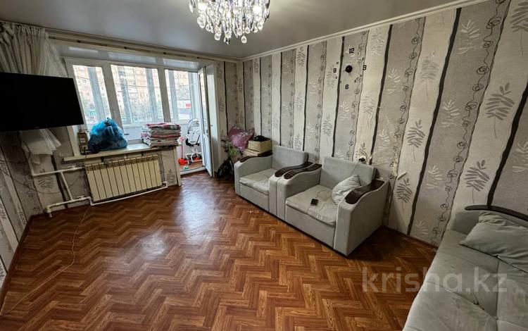 2-комнатная квартира · 46 м² · 3/9 этаж, Майкудук, мкр Восток-2 за 15.7 млн ₸ в Караганде, Алихана Бокейханова р-н — фото 10