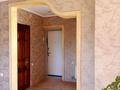4-комнатная квартира · 90 м² · 5/6 этаж, 8 мкр 60 — Мира за 250 000 ₸ в Шымкенте — фото 2