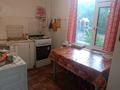 3-комнатная квартира · 62 м² · 1/5 этаж, Дукенулы 2 за 20 млн ₸ в Астане, Сарыарка р-н — фото 2
