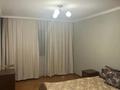 2-бөлмелі пәтер · 45 м² · 3/4 қабат, Сатпаева 6 — Достык, бағасы: 350 000 ₸ в Алматы, Медеуский р-н — фото 5