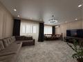 4-бөлмелі пәтер · 166.3 м² · 3/5 қабат, мкр. Алтын орда, бағасы: 58 млн ₸ в Актобе — фото 4