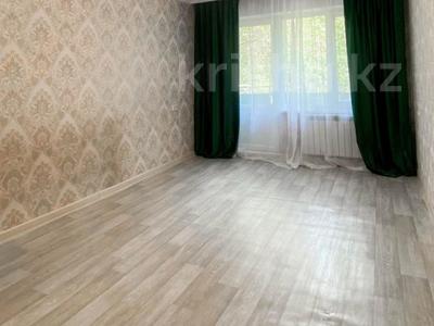 1-комнатная квартира · 31 м² · 2/5 этаж, Самал за 12.5 млн 〒 в Талдыкоргане