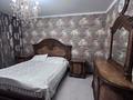 4-комнатная квартира · 94.7 м² · 10/16 этаж, мкр Юго-Восток, Шахтеров 60 за 43 млн ₸ в Караганде, Казыбек би р-н — фото 20
