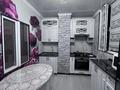 4-комнатная квартира · 94.7 м² · 10/16 этаж, мкр Юго-Восток, Шахтеров 60 за 43 млн ₸ в Караганде, Казыбек би р-н — фото 29