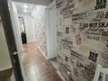 3-бөлмелі пәтер · 70 м² · 1/2 қабат, Байсеитовой — Республики- строителей, бағасы: 220 000 〒 в Темиртау — фото 27
