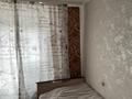 2-бөлмелі пәтер · 50 м² · 1/9 қабат, Мамыраева ш/а. 5, бағасы: 140 000 ₸ в Караганде, Алихана Бокейханова р-н — фото 10