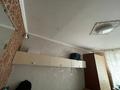 2-бөлмелі пәтер · 50 м² · 1/9 қабат, Мамыраева ш/а. 5, бағасы: 140 000 ₸ в Караганде, Алихана Бокейханова р-н — фото 8