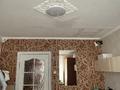 2-бөлмелі пәтер · 50 м² · 1/9 қабат, Мамыраева ш/а. 5, бағасы: 140 000 ₸ в Караганде, Алихана Бокейханова р-н — фото 9