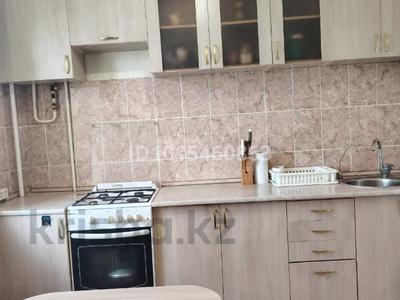 2-бөлмелі пәтер · 51.1 м² · 7/10 қабат, Пр.Жамбула 1Г — За бывшим Казахским театром по улице Жамбыла, бағасы: 22.5 млн ₸ в Петропавловске