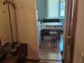 2-бөлмелі пәтер · 51.1 м² · 7/10 қабат, Пр.Жамбула 1Г — За бывшим Казахским театром по улице Жамбыла, бағасы: 22.5 млн ₸ в Петропавловске — фото 15