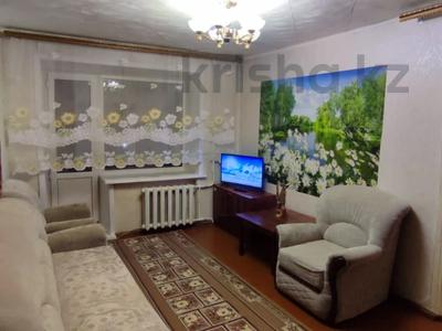 3-комнатная квартира · 51 м² · 4/5 этаж, Уральская за 15.5 млн 〒 в Костанае