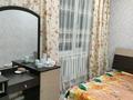 Часть дома · 3 комнаты · 96 м² · 5 сот., Валиханова за 7.5 млн ₸ в Ахмете