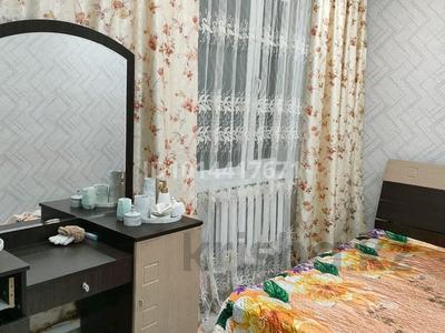 Часть дома · 3 комнаты · 96 м² · 5 сот., Валиханова за 7.5 млн ₸ в Ахмете