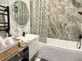 2-комнатная квартира · 60 м² · 6/20 этаж, Серкебаева 146/11 — Аль - Фараби за 27 000 ₸ в Алматы, Бостандыкский р-н — фото 8