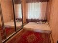 3-бөлмелі пәтер · 86 м² · 2/5 қабат, Асылбекова 86, бағасы: 200 000 〒 в Жезказгане — фото 2