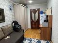3-бөлмелі пәтер · 59.1 м² · 5/5 қабат, Парковая, бағасы: 15 млн ₸ в Рудном — фото 16