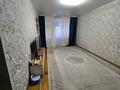 3-бөлмелі пәтер · 59.1 м² · 5/5 қабат, Парковая, бағасы: 15 млн ₸ в Рудном — фото 5
