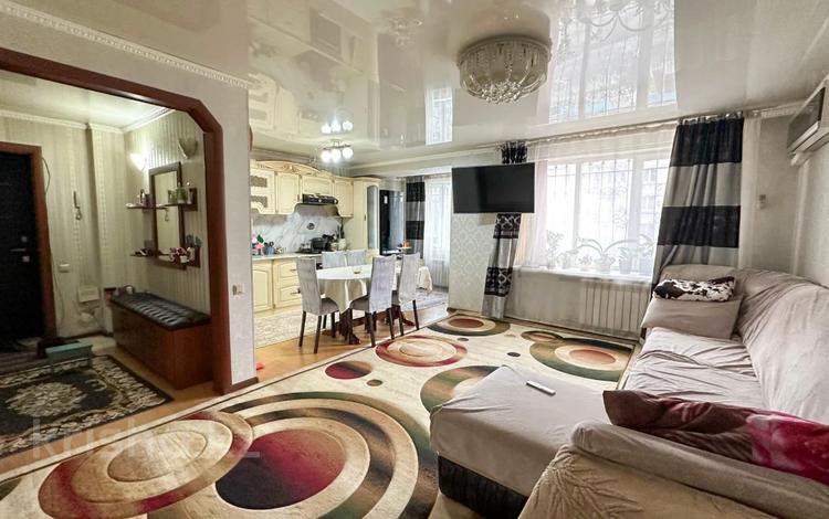 3-комнатная квартира · 70 м² · 2/5 этаж, Биржан Сал за 29 млн ₸ в Талдыкоргане — фото 15