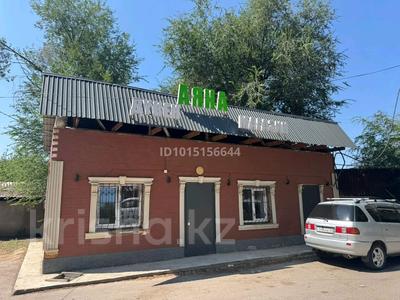 Магазины и бутики · 70 м² за 17 млн ₸ в Узынагаш