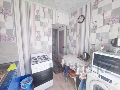 1-комнатная квартира · 32 м² · 4/5 этаж, самал за 9 млн ₸ в Талдыкоргане, мкр Самал