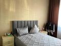 3-бөлмелі пәтер · 83.6 м² · 1/9 қабат, Самал 94/1, бағасы: 33.5 млн ₸ в Уральске — фото 2