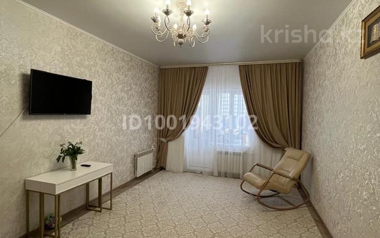3-комнатная квартира · 83.6 м² · 1/9 этаж, Самал 94/1 за 33.5 млн ₸ в Уральске — фото 8