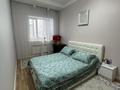 3-бөлмелі пәтер · 98 м² · 3/9 қабат, Нажимеденова 16б, бағасы: 50 млн ₸ в Астане, Алматы р-н — фото 22