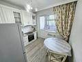 1-комнатная квартира · 45 м² · 3/22 этаж, Александр Бараев 18/1 за 240 000 ₸ в Астане, р-н Байконур