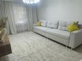 3-бөлмелі пәтер · 75 м² · 1/5 қабат, Ақсай-3А ш/а. 46 — момышулы, бағасы: 47 млн ₸ в Алматы, Ауэзовский р-н — фото 9