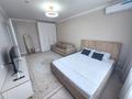 1-комнатная квартира · 35 м² · 12/14 этаж, Хусейн бен талал 41 за 250 000 ₸ в Астане, Есильский р-н