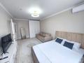 1-комнатная квартира · 35 м² · 12/14 этаж, Хусейн бен талал 41 за 250 000 ₸ в Астане, Есильский р-н — фото 3