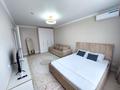 1-комнатная квартира · 35 м² · 12/14 этаж, Хусейн бен талал 41 за 250 000 ₸ в Астане, Есильский р-н — фото 5