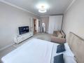 1-комнатная квартира · 35 м² · 12/14 этаж, Хусейн бен талал 41 за 250 000 ₸ в Астане, Есильский р-н — фото 6
