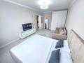 1-комнатная квартира · 35 м² · 12/14 этаж, Хусейн бен талал 41 за 250 000 ₸ в Астане, Есильский р-н — фото 7