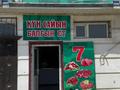 Еркін · 66 м², бағасы: 5 млн ₸ в Мангышлаке