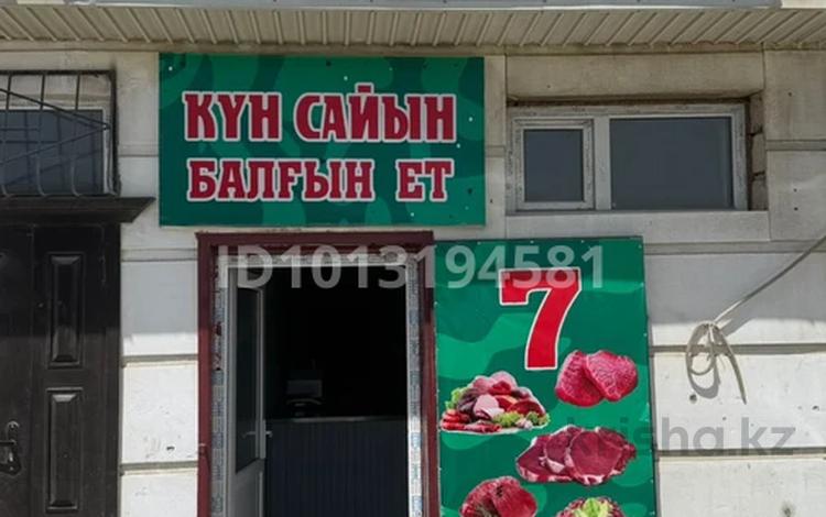 Еркін · 66 м², бағасы: 5 млн ₸ в Мангышлаке — фото 2