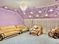 Жеке үй · 18 бөлме · 300 м² · 12.5 жүзд., Өжет ш/а. 11а — Новая, бағасы: 180 млн ₸ в Алматы, Алатауский р-н — фото 2