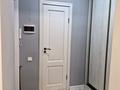 3-бөлмелі пәтер · 84 м² · 3/10 қабат, Мкр Аксай, Б. Момышулы 25 — Жубанова- Момышулы, бағасы: 66.5 млн ₸ в Алматы, Ауэзовский р-н — фото 16