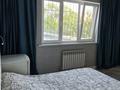3-бөлмелі пәтер · 84 м² · 3/10 қабат, Мкр Аксай, Б. Момышулы 25 — Жубанова- Момышулы, бағасы: 66.5 млн ₸ в Алматы, Ауэзовский р-н — фото 2