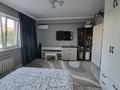 3-бөлмелі пәтер · 84 м² · 3/10 қабат, Мкр Аксай, Б. Момышулы 25 — Жубанова- Момышулы, бағасы: 66.5 млн ₸ в Алматы, Ауэзовский р-н — фото 3