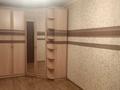 3-бөлмелі пәтер · 62 м² · 1/5 қабат, Сайна 4/1 — Сайна Райымбека, бағасы: 250 000 ₸ в Алматы, Ауэзовский р-н — фото 7