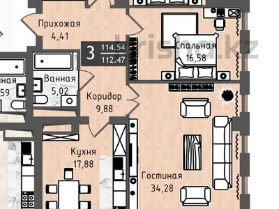 3-комнатная квартира, 114 м², 13/18 этаж, Акмешит 1 за 93 млн 〒 в Астане, Есильский р-н