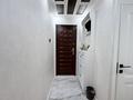 3-комнатная квартира · 60 м² · 2/4 этаж, мкр №10 21 — Берегового-Юрий Кима за 42.5 млн ₸ в Алматы, Ауэзовский р-н