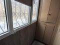 3-комнатная квартира · 60 м² · 2/4 этаж, мкр №10 21 — Берегового-Юрий Кима за 42.5 млн ₸ в Алматы, Ауэзовский р-н — фото 24