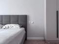 2-бөлмелі пәтер · 48.73 м² · 9/12 қабат, Улы Дала 31, бағасы: 37 млн ₸ в Астане, Нура р-н — фото 7