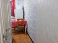 1-комнатная квартира · 31 м² · 1/5 этаж, мкр 5, Есет батыра 79 — проспект Абая за 120 000 ₸ в Актобе