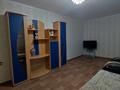1-комнатная квартира · 31 м² · 1/5 этаж, мкр 5, Есет батыра 79 — проспект Абая за 120 000 ₸ в Актобе — фото 12
